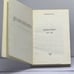 Дополнительное изображение книги «Иван Бунин 1870-1953»