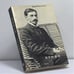 Обложка книги «Иван Бунин 1870-1953» — Юрий Мальцев, ISBN 9785858240075