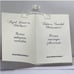 Дополнительное изображение книги «Россия накануне революции»