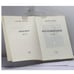 Дополнительное изображение книги «Воспоминания. 1881-1955»