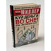 Обложка книги «Куй деньги во сне! Или "активный сон"» — Михаил Миллер, ISBN 5170281722