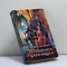 Обложка книги «Чёрный меч царя Кощея» — Андрей Белянин, ISBN 9785992221091