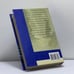 Дополнительное изображение книги «Праведники Меча»