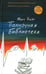 Обложка книги «*Полночная библиотека. (пер.)» — Хейг Мэтт, ISBN 9785907056855