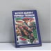 Обложка книги «Кетчуп. Аджика. Горчица. Ткемали» — Автор не указан, ISBN 9785941941636