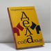 Обложка книги «Дела собачьи» — Марина Басанович, ISBN 9785475000793