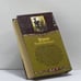 Дополнительное изображение книги «Второе Правило Волшебника, или Камень Слез. Кн. 1»