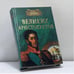 Обложка книги «100 великих аристократов» — Лубченков Ю. Н., ISBN 9785783813061