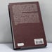 Дополнительное изображение книги «Архив Шевалье»