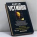 Дополнительное изображение книги «Всё колёса. Неустановленное лицо. Кто не спрятался»