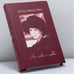 Обложка книги «Ни слова о любви» — Белла Ахмадулина, ISBN 9785271267116