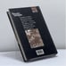 Дополнительное изображение книги «Сочинения»