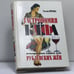 Обложка книги «Гастрономия кайфа: Поваренная книга для рублевских жен» — Татьяна Юркова, ISBN 9785790538513