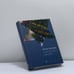 Обложка книги «Сан-Ремо-Драйв» — Leslie Epstein, ISBN 9785900309392