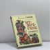 Обложка книги «Шутовские комедии» — Григорий Горин, ISBN 9785699092499