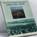 Обложка книги «Архитектурный ансамбль Марсова поля» — Автор не указан, ISBN 9785210000163