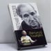 Обложка книги «Великий лицедей» — Евгений Лебедев, ISBN 9785227015914