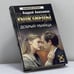 Обложка книги «Близнецы. Добрый убийца» — Анисимов А., ISBN 9785170267569