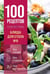 Дополнительное изображение книги «100 рецептов. Блюда для Стола №9»