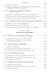 Дополнительное изображение книги «Римское право. Учебник для ВУЗов»