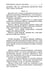 Дополнительное изображение книги «Акафистник. Утоли печали моя: сборник»