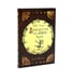 Дополнительное изображение книги «Русская классика (комплект из 4-х книг)»