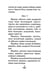 Дополнительное изображение книги «Акафист святому великомученику и целителю Пантелеимону»