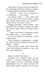 Дополнительное изображение книги «Приключения по контракту: повесть»