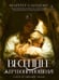 Дополнительное изображение книги «Весеннее жертвоприношение. Т. 23»