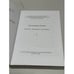 Дополнительное изображение книги «ՀԱՅ ԱՐՎԵՍՏԻ ՀԱՐՑԵՐ. Գիտական հոդվածների ժողովածու. 1 — Вопросы армянского искусства. Сборник научных статей. 1»