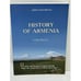Обложка книги «HISTORY OF ARMENIA. A Brief Review — История Армении. Краткий обзор» — Armen Khachikyan, ISBN 9789939522944