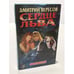 Обложка книги «Сердце льва» — Дмитрий Вересов, ISBN 5224034361