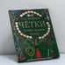 Обложка книги «Четки» — С. Трофимов, ISBN 9785170059768