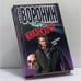 Обложка книги «Инкассатор. Фаянсовый череп» — Андрей Воронин, ISBN 9789854569376