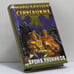 Обложка книги «Время учеников 2» — Автор не указан, ISBN 9785170015375