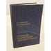 Обложка книги «Проблемы нелинейного деформирования» — Григолюк Эдуард Иванович; Шалашилин Владимир, ISBN 5020138002