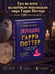 Дополнительное изображение книги «Гарри Поттер. Персонажи»