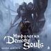 Дополнительное изображение книги «Мифология Demon's Souls. Архив демонов»