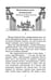 Дополнительное изображение книги «Сказки»