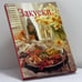 Обложка книги «Закуски» — Ренате Киссель, ISBN 9785322001362
