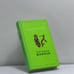 Обложка книги «Матрица Manolo» — Джулия Кеннер, ISBN 9785699182923