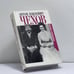 Обложка книги «Переписка с женой» — Антон Павлович Чехов, ISBN 9785815903357