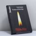 Обложка книги «Великие религии мира» — Г.С. Померанц, З.А. Миркина, ISBN 9785987126813