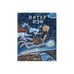 Обложка книги «Питер Пэн» — Барри Д., ISBN 9785950043017
