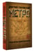 Дополнительное изображение книги «Метро 2033. Метро 2034. Метро 2035»
