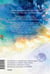 Дополнительное изображение книги «Бескрайнее темное море. Том 2»