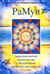 Обложка книги «РаМун. 2-я ступень» — Самойленко Владимир, Домашева-Самойленко Надежда, ISBN 9785413006474