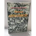 Обложка книги «Читая Апокалипсис» — Александр Мень, ISBN 5898310061