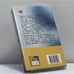 Дополнительное изображение книги «Дневник Бриджит Джонс»