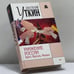 Обложка книги «Унижение России: Брест, Версаль, Мюнхен» — А. И. Уткин, ISBN 9785699058310